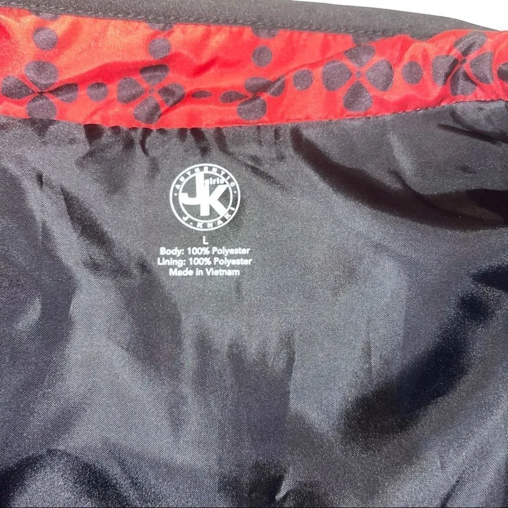 4/$25‎ - J. Khaki Red & Black Pattern Puffer Vest